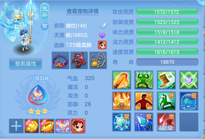 ScreenShot_2026-06-14_104916_820.png