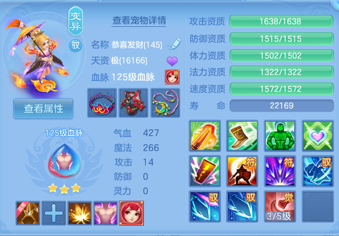 ScreenShot_2026-06-14_104853_123.png