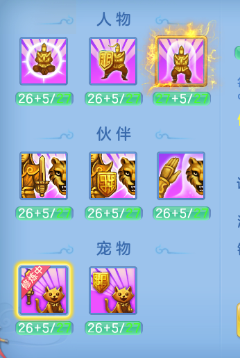 ScreenShot_2026-06-14_105137_035.png