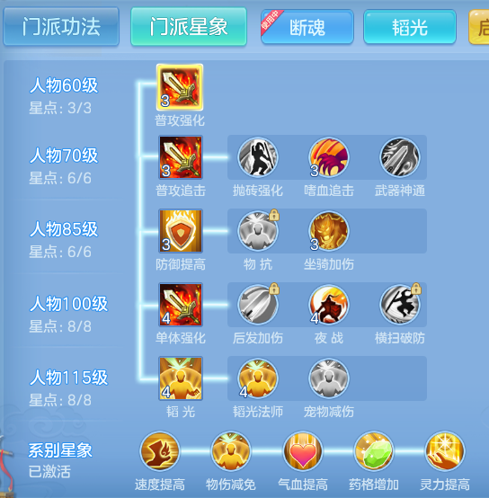 ScreenShot_2026-06-14_105132_627.png
