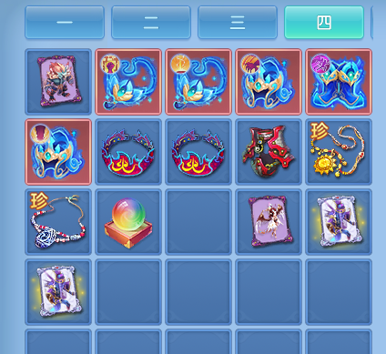 ScreenShot_2026-06-14_105425_564.png