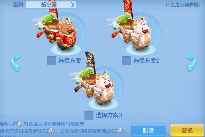 ScreenShot_2026-06-14_114002_988.png