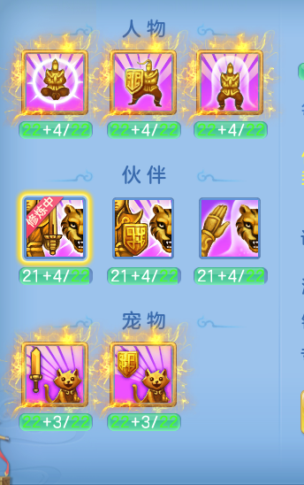 ScreenShot_2026-06-14_114034_166.png