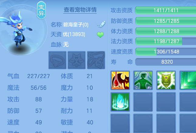 微信图片_20260614124933.png