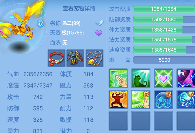 微信图片_20260614124937.png