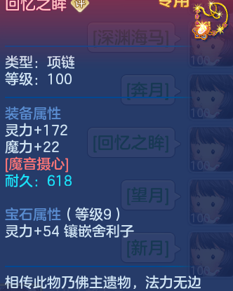 微信图片_20260614124950.png