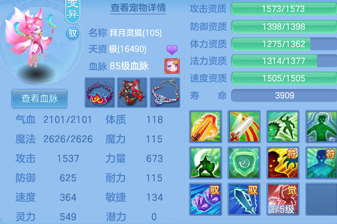 微信图片_20260614125022.png