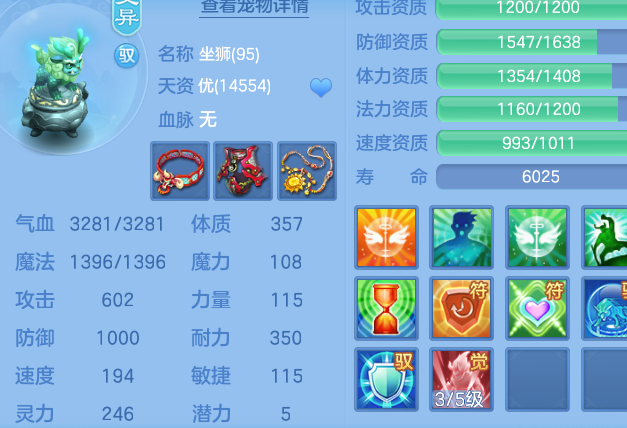 微信图片_20260614125024.png