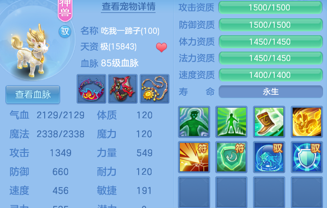 微信图片_20260614125026.png