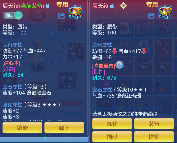 ScreenShot_2026-06-14_130330_367.png