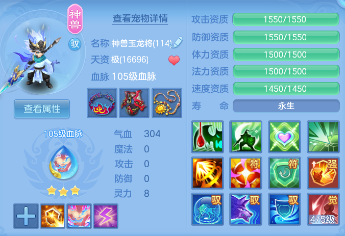 ScreenShot_2026-06-14_130523_766.png