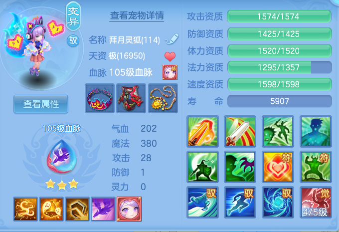 ScreenShot_2026-06-14_130529_984.png