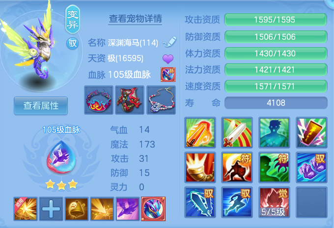 ScreenShot_2026-06-14_130551_254.png