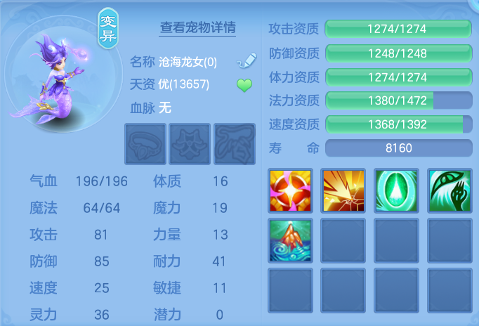 ScreenShot_2026-06-14_130710_222.png