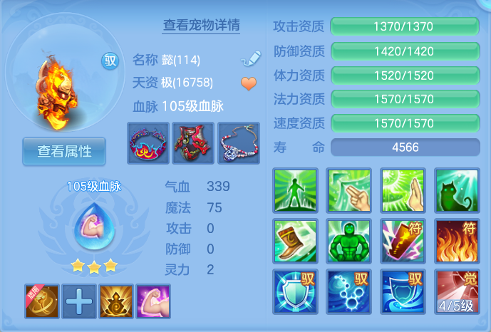 ScreenShot_2026-06-14_130747_334.png
