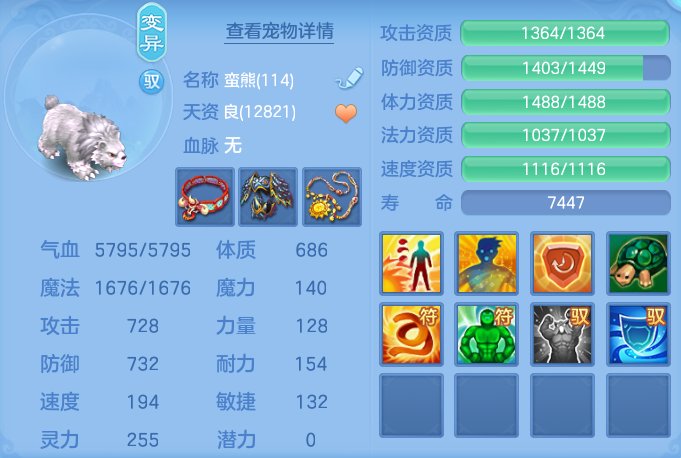 ScreenShot_2026-06-14_130759_615.png