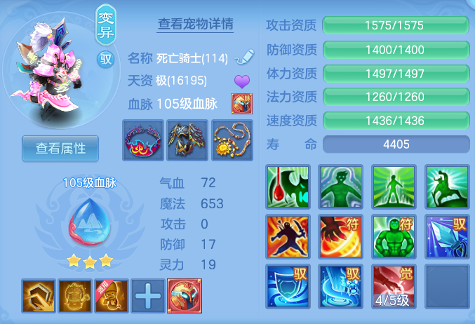 ScreenShot_2026-06-14_130805_925.png
