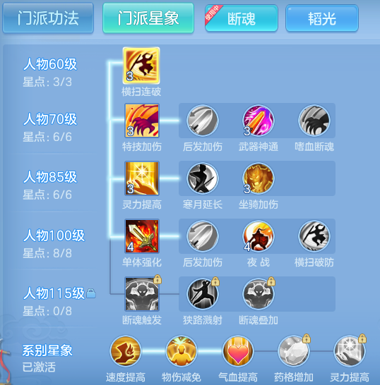 ScreenShot_2026-06-14_130842_142.png