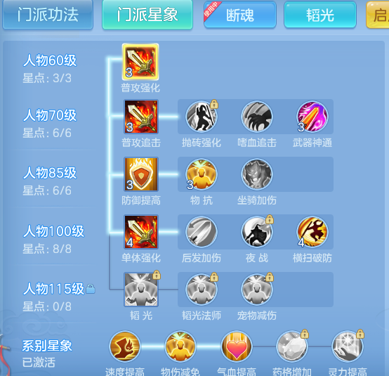 ScreenShot_2026-06-14_130846_102.png