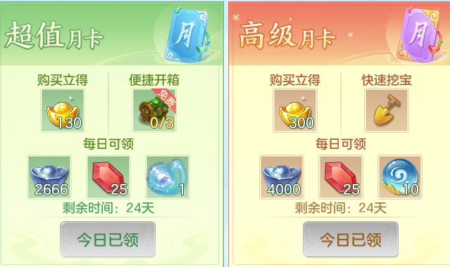 ScreenShot_2026-06-14_131013_296.png