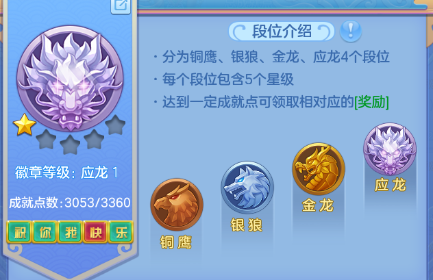 ScreenShot_2026-06-14_131018_837.png