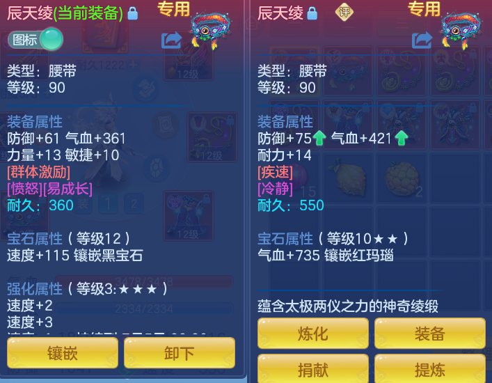 ScreenShot_2026-06-14_134443_604.png