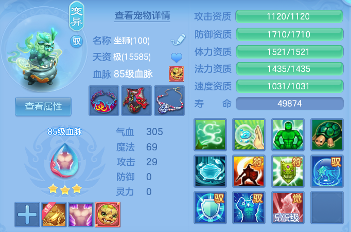ScreenShot_2026-06-14_134710_002.png