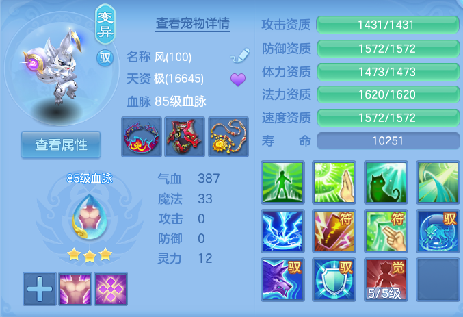 ScreenShot_2026-06-14_134922_682.png