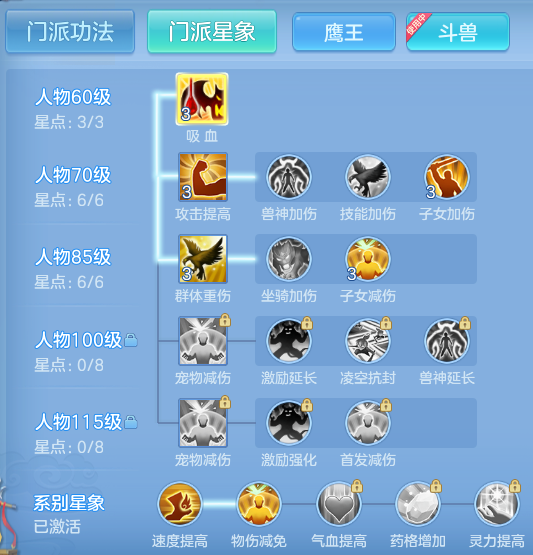 ScreenShot_2026-06-14_135030_426.png