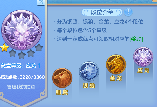 ScreenShot_2026-06-14_135157_649.png