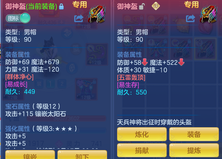 ScreenShot_2026-06-14_163144_740.png