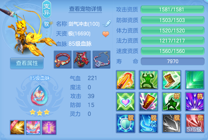 ScreenShot_2026-06-14_163256_089.png