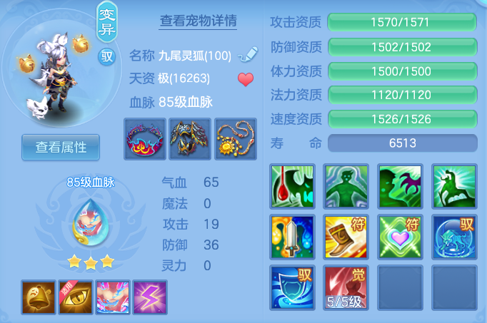 ScreenShot_2026-06-14_163353_746.png