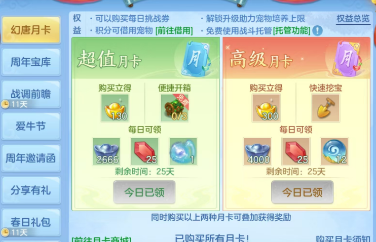 微信图片_20260614103848.png