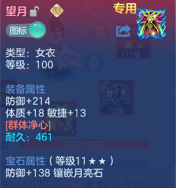 微信图片_20260614111839.png