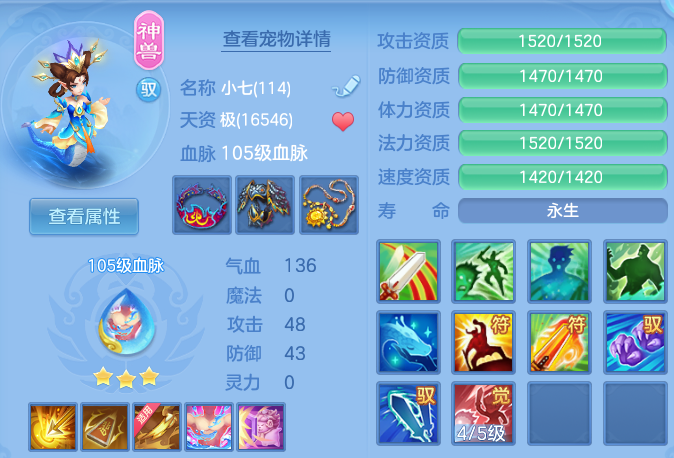 微信图片_20260614112157.png