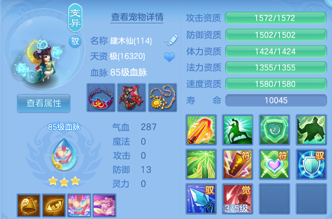 微信图片_20260614112207.png