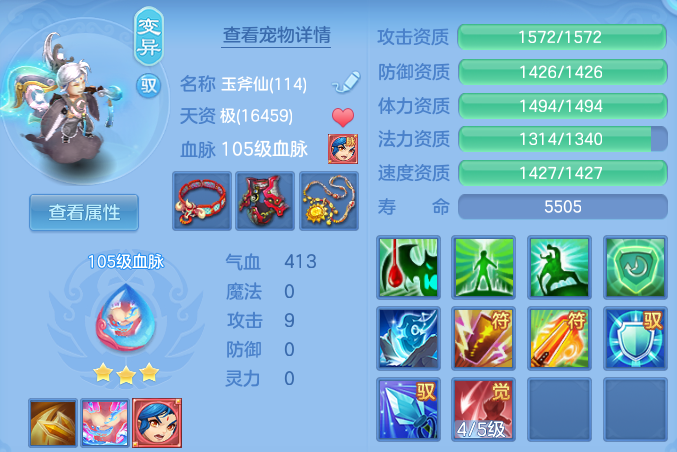 微信图片_20260614112211.png