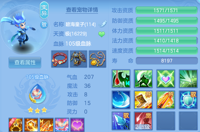 微信图片_20260614112215.png