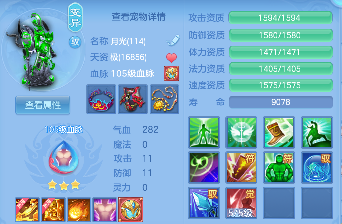 微信图片_20260614112248.png