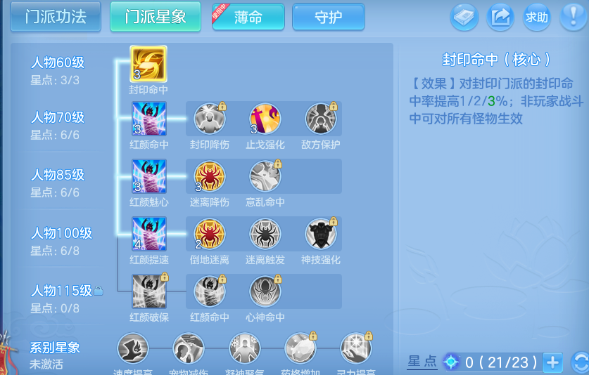 微信图片_20260614112337.png