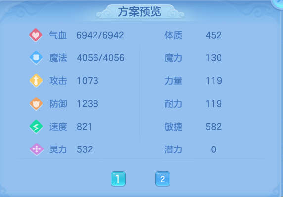 微信图片_20260614112327.png