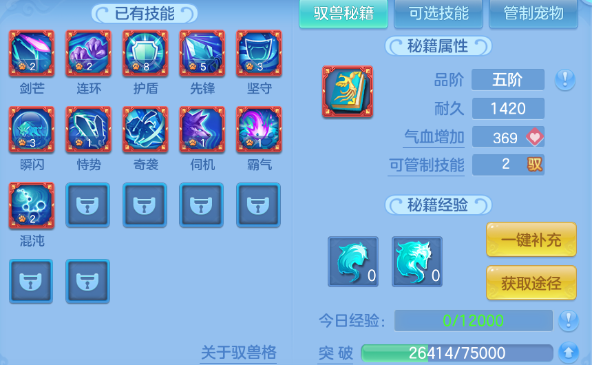 微信图片_20260614112351.png