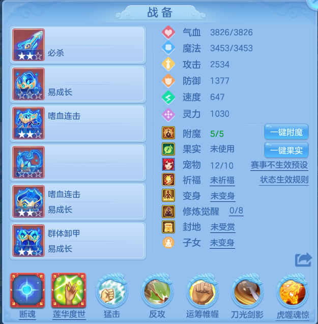 微信图片_20260614122618.png