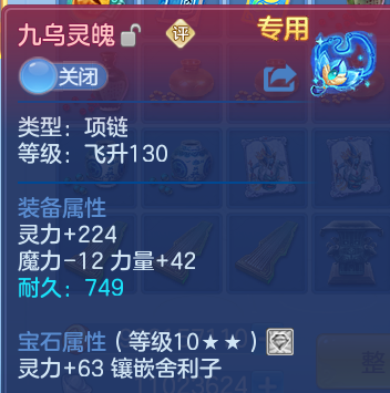 微信图片_20260614122716.png