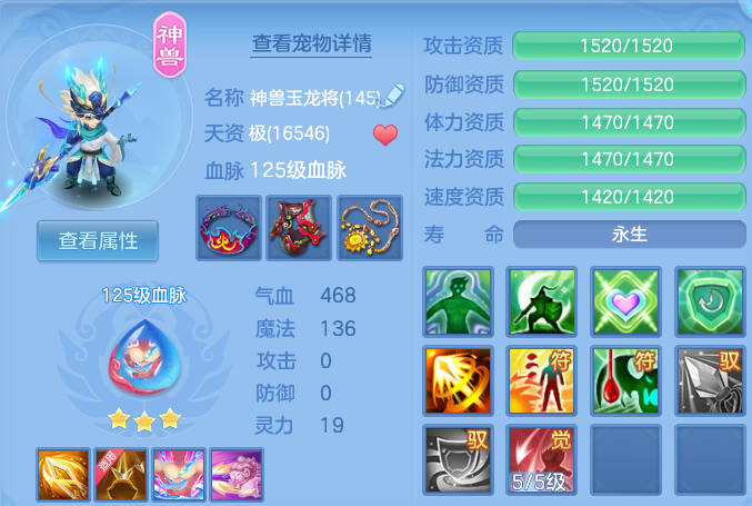 微信图片_20260614122823.png