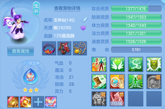 微信图片_20260614122857.png