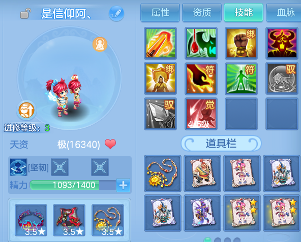微信图片_20260614122945.png