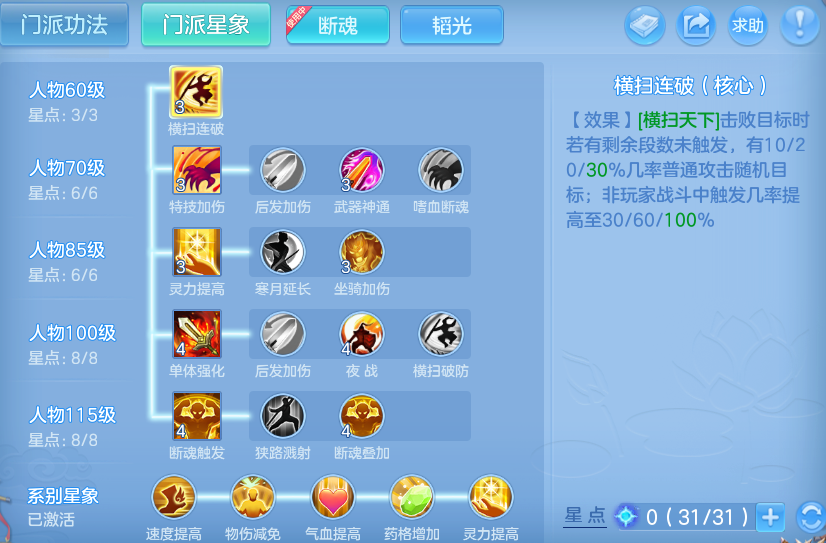 微信图片_20260614123307.png