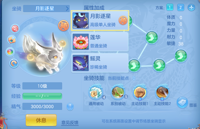 微信图片_20260614123325.png